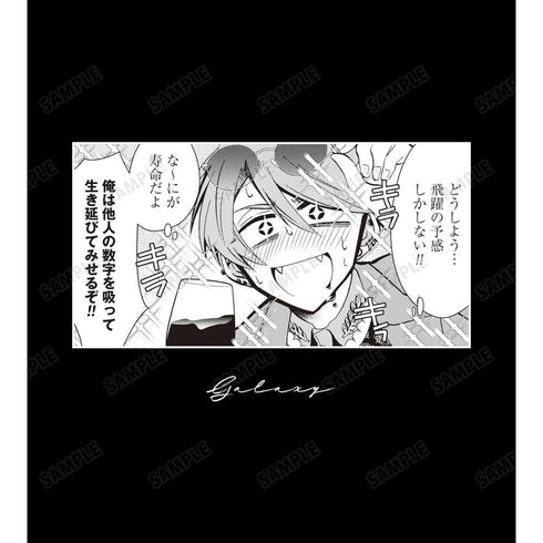 《真愛糾纏獸 ~想成為網路直播主的女友~》銀河「我一定要靠吸取別人的數據活下去給你們看!!」女款T恤【202605再版】