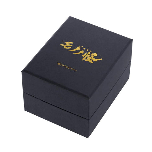 『モノノ怪』薬売り 腕時計