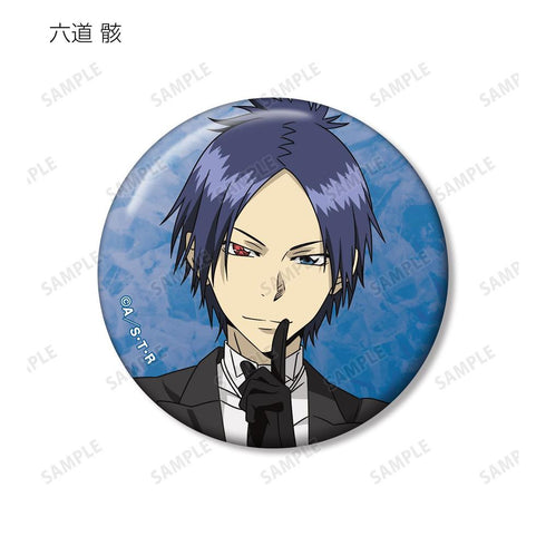 《家庭教师Hitman REBORN!》全新绘制 燕尾服版 收藏徽章 ver.A(单位/盒)【202607再版】