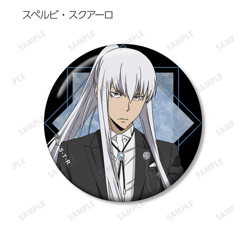 《家庭教師殺手REBORN!》全新繪製 燕尾服版 收藏用罐裝徽章 ver.B(單位/盒)【202607再版】