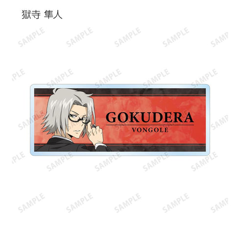 『家庭教師ヒットマンREBORN!』描き下ろし 燕尾服ver. トレーディングアクリルネームプレート(単位/BOX)【202512再販】