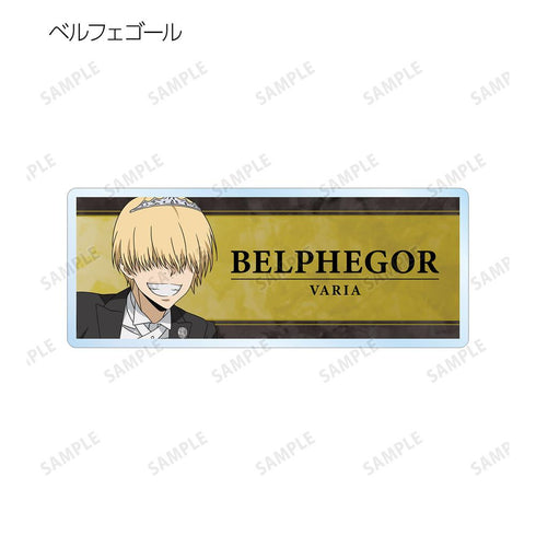 『家庭教師ヒットマンREBORN!』描き下ろし 燕尾服ver. トレーディングアクリルネームプレート(単位/BOX)【202512再販】