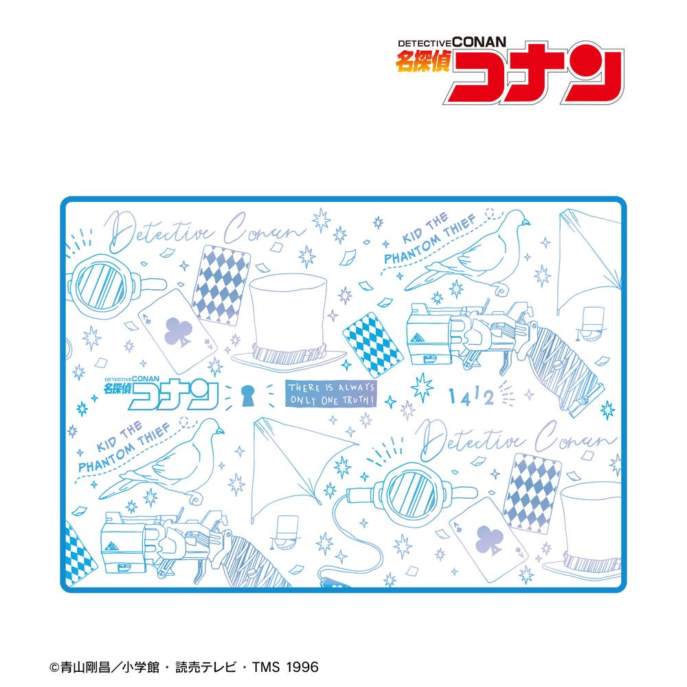 名探偵コナン』怪盗キッド グラデーションカラー ブランケット – Anime