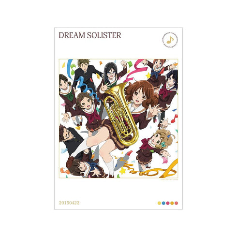 『響け!ユーフォニアムシリーズ』DREAM SOLISTER A3マット加工ポスター【202607再販】