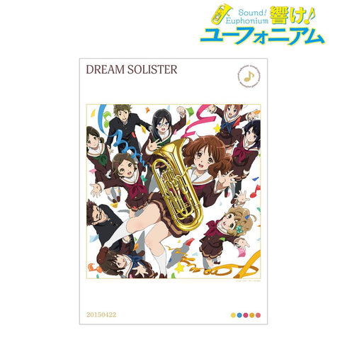 『響け!ユーフォニアムシリーズ』DREAM SOLISTER A3マット加工ポスター