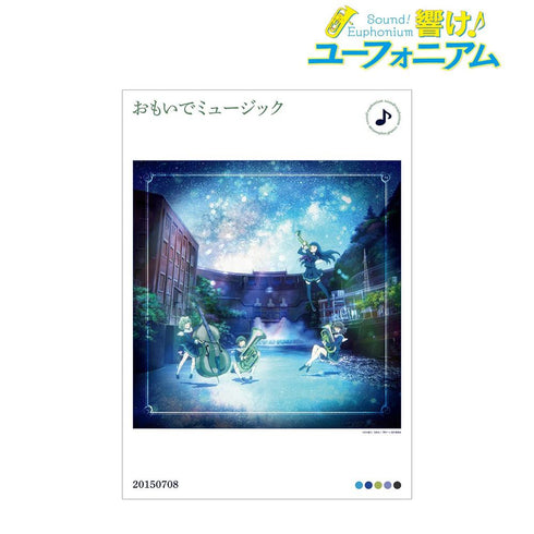『響け!ユーフォニアムシリーズ』おもいでミュージック A3マット加工ポスター【202607再販】
