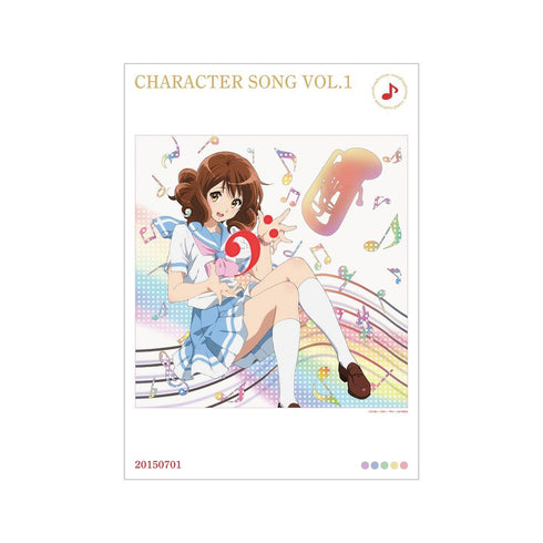 『響け!ユーフォニアムシリーズ』キャラクターソング vol.1 A3マット加工ポスター【202607再販】