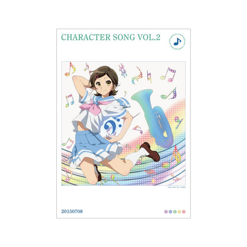 『響け!ユーフォニアムシリーズ』キャラクターソング vol.2 A3マット加工ポスター【202503再販】