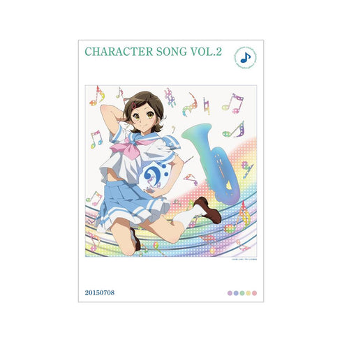 『響け!ユーフォニアムシリーズ』キャラクターソング vol.2 A3マット加工ポスター【202607再販】