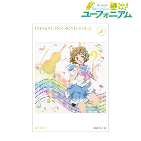 『響け!ユーフォニアムシリーズ』キャラクターソング vol.3 A3マット加工ポスター【202607再販】