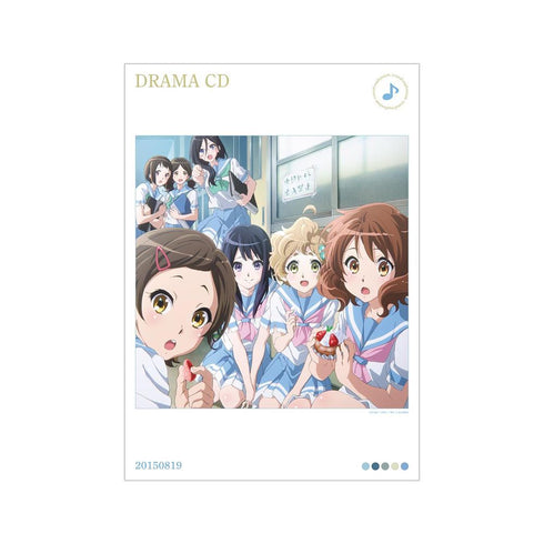 『響け!ユーフォニアムシリーズ』ドラマCD A3マット加工ポスター【202607再販】