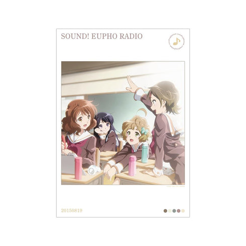 『響け!ユーフォニアムシリーズ』ラジオCD「響け!ユーフォラジオ」 A3マット加工ポスター