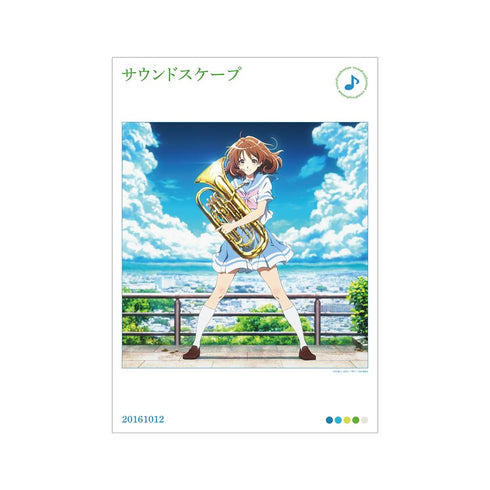 『響け!ユーフォニアムシリーズ』サウンドスケープ A3マット加工ポスター【202503再販】