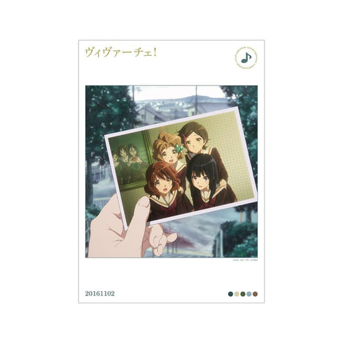 『響け!ユーフォニアムシリーズ』ヴィヴァーチェ! A3マット加工ポスター【202607再販】