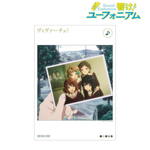 『響け!ユーフォニアムシリーズ』ヴィヴァーチェ! A3マット加工ポスター【202503再販】