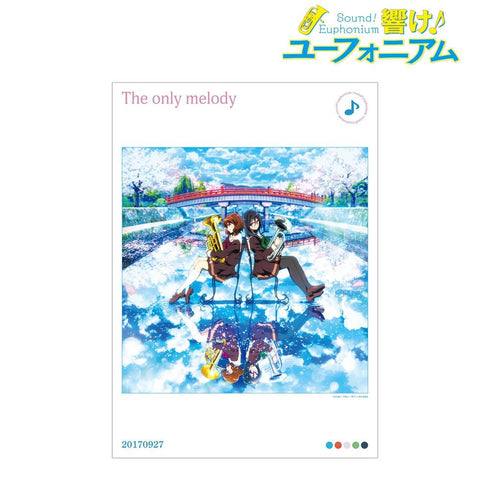 『響け!ユーフォニアムシリーズ』The only melody A3マット加工ポスター【202607再販】