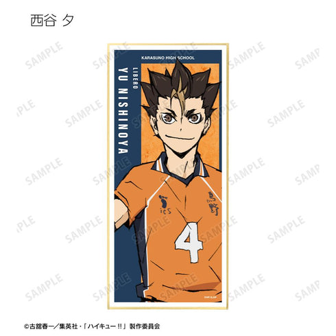『ハイキュー!! ゴミ捨て場の決戦』トレーディングスタンド付き色紙 ver.A(単位/BOX)【202506再販】
