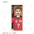 『ハイキュー!! ゴミ捨て場の決戦』トレーディングスタンド付き色紙 ver.B(単位/BOX)【202506再販】