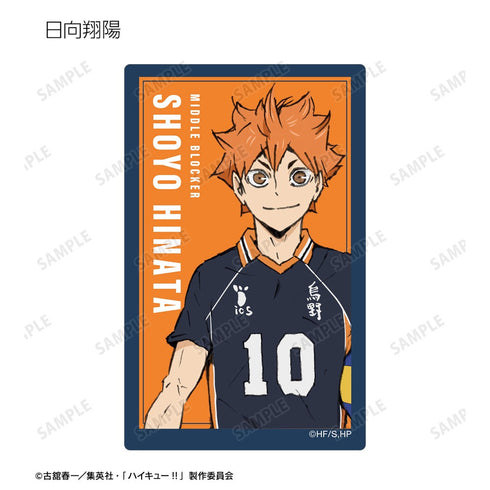 『ハイキュー!! ゴミ捨て場の決戦』トレーディングカードステッカー(単位/BOX)