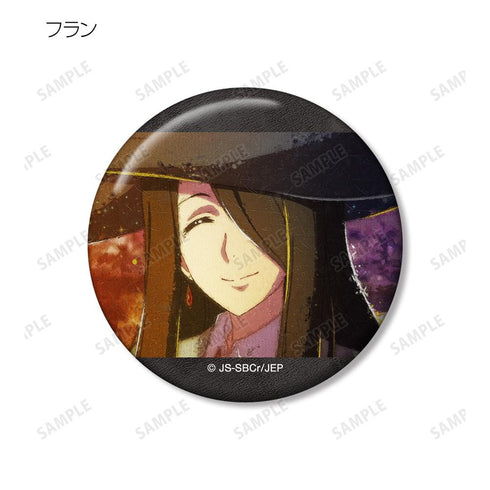 『魔女の旅々』トレーディング grunge CANVAS 缶バッジ(単位/BOX)【202505再販】