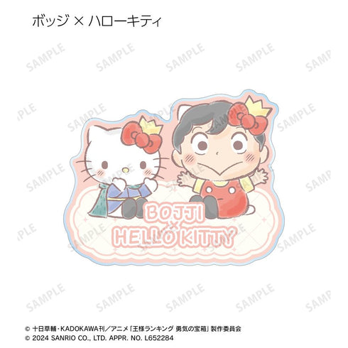 『王様ランキング×サンリオキャラクターズ』トレーディングアクリルネームプレート(単位/BOX)