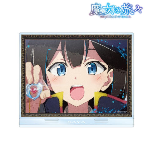 『魔女の旅々』サヤ grunge CANVAS BIGアクリルスタンド【202505再販】
