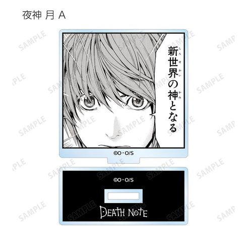 『DEATH NOTE』トレーディングコマアクリルスタンド(単位/BOX)