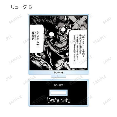 『DEATH NOTE』トレーディングコマアクリルスタンド(単位/BOX)