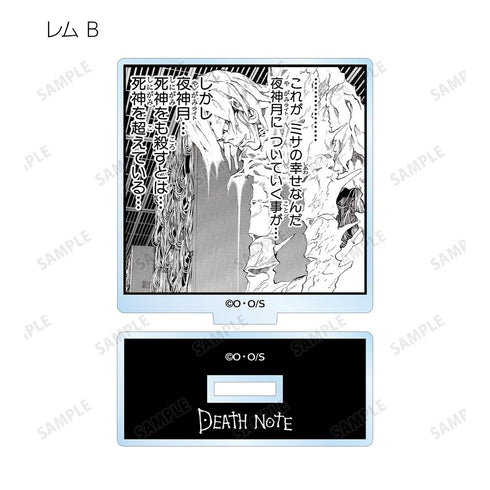 『DEATH NOTE』トレーディングコマアクリルスタンド(単位/BOX)