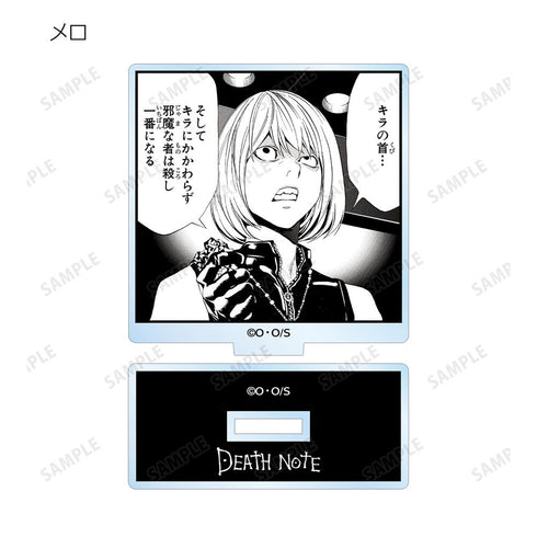 『DEATH NOTE』トレーディングコマアクリルスタンド(単位/BOX)