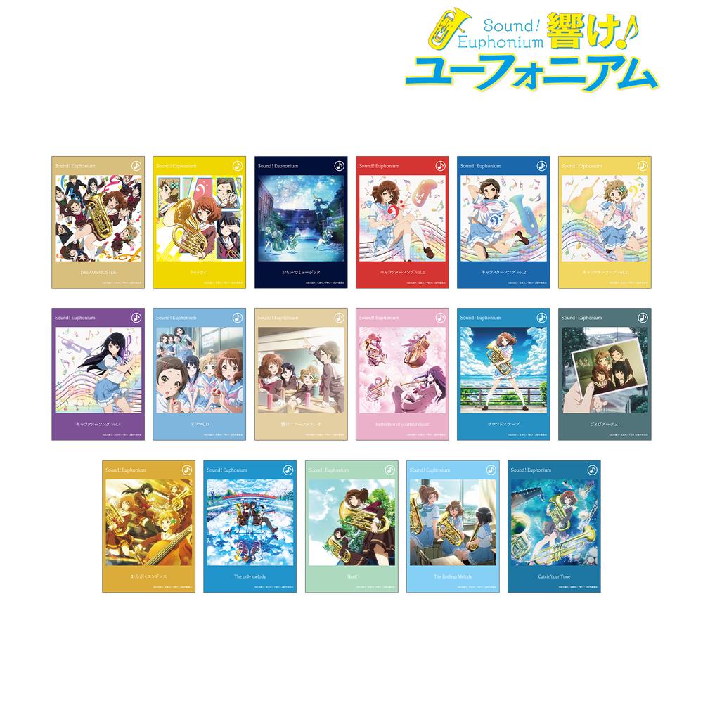 響け!ユーフォニアム ブルーレイ 京アニショップ 限定特典 アート
