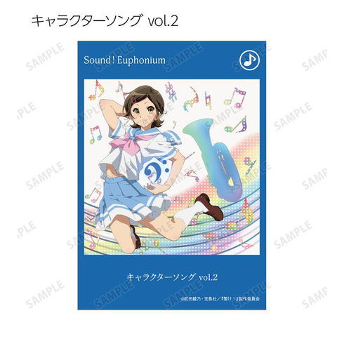 『響け!ユーフォニアムシリーズ』トレーディングブロマイド2枚セット(単位/BOX)