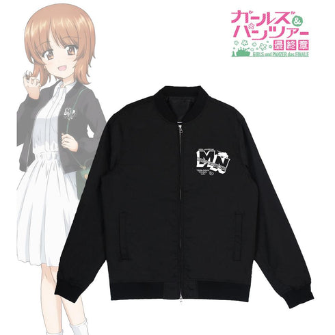 『ガールズ&パンツァー 最終章』描き下ろし デート私服ver. 西住みほ 着用 スタジアムジャケットユニセックス【202507再販】