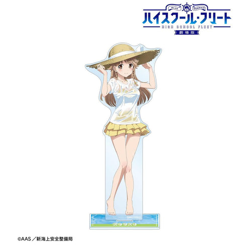 『ハイスクール・フリート』描き下ろし 納沙 幸子 海辺ver. 1/7スケール BIGアクリルスタンド【202603再販】