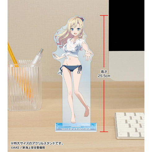 『ハイスクール・フリート』描き下ろし ヴィルヘルミーナ 海辺ver. 1/7スケール BIGアクリルスタンド