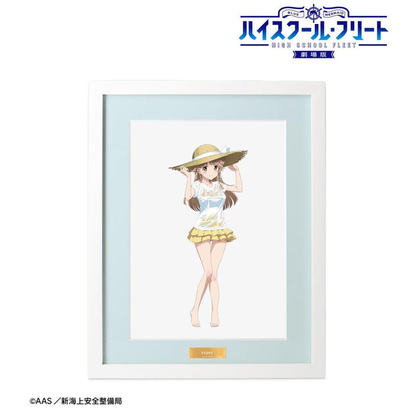 『ハイスクール・フリート』描き下ろし 納沙 幸子 海辺ver. キャラファイングラフ【202609再販】