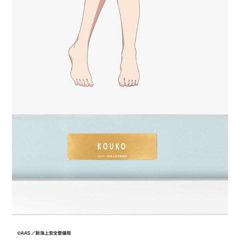 『ハイスクール・フリート』描き下ろし 納沙 幸子 海辺ver. キャラファイングラフ【202603再販】