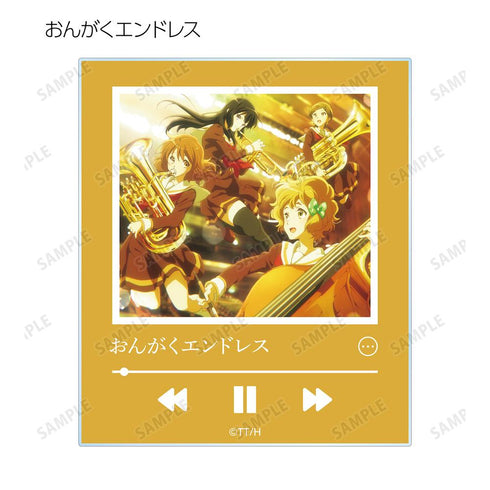 『響け!ユーフォニアムシリーズ』トレーディングミュージックプレイヤー風アクリルカード ver.B(単位/BOX)【202503再販】