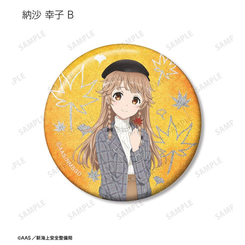 『ハイスクール・フリート』描き下ろし ココ・ミーナ トレーディンググリッター缶バッジ(単位/BOX)【202603再販】