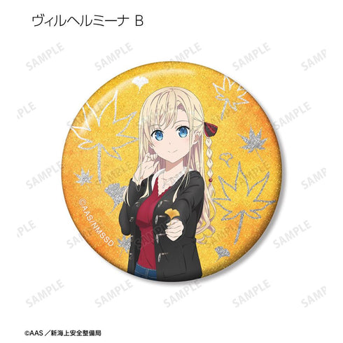 『ハイスクール・フリート』描き下ろし ココ・ミーナ トレーディンググリッター缶バッジ(単位/BOX)【202603再販】