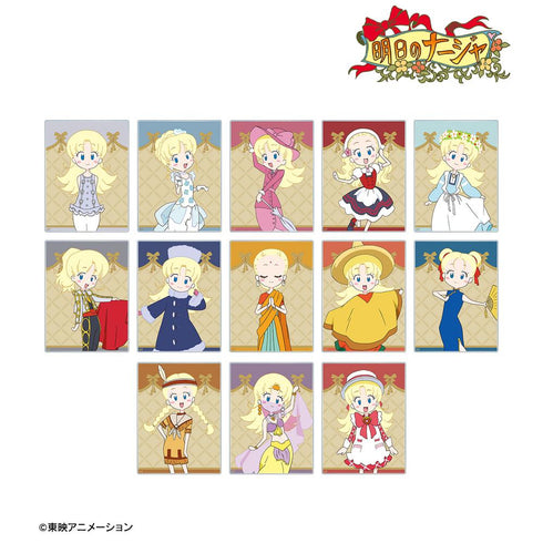 『明日のナージャ』トレーディング ナージャ エンディングイラストアクリルカード(単位/BOX)