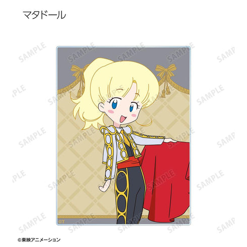 『明日のナージャ』トレーディング ナージャ エンディングイラストアクリルカード(単位/BOX)