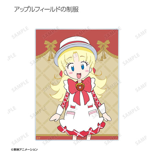 『明日のナージャ』トレーディング ナージャ エンディングイラストアクリルカード(単位/BOX)