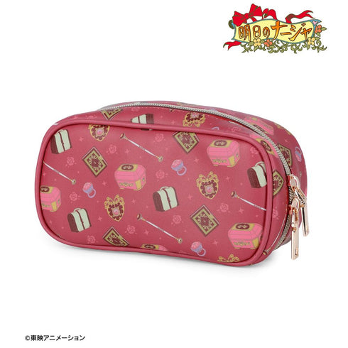 『明日のナージャ』モチーフ柄 メイクポーチ