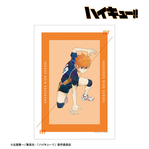 『ハイキュー!!』日向翔陽 Ani-Art 第7弾 A3マット加工ポスター【202503再販】