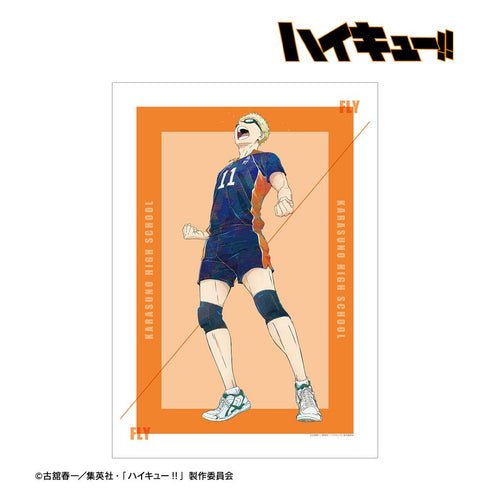 『ハイキュー!!』月島 蛍 Ani-Art 第7弾 A3マット加工ポスター【202503再販】