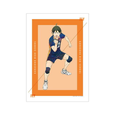 《排球少年!!》山口忠 Ani-Art 第7弹 A3哑光处理海报【202608再版】