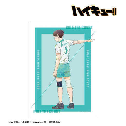 《排球少年!!》及川徹 Ani-Art 第7彈 A3霧面加工海報【202608再版】