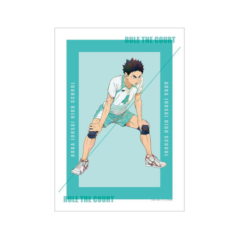 《排球少年!!》岩泉一 Ani-Art 第7弹 A3哑光处理海报【202608再版】