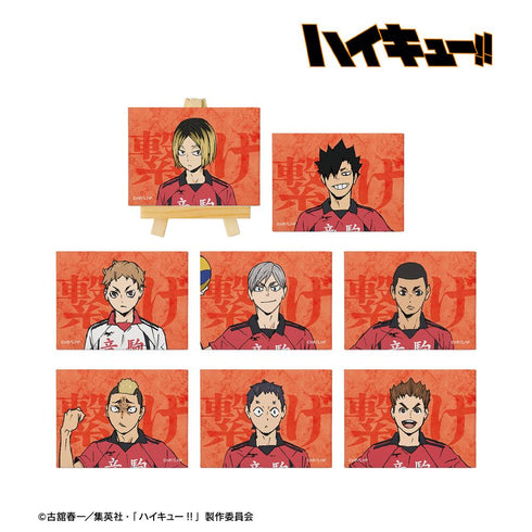 『ハイキュー!! ゴミ捨て場の決戦』トレーディングミニキャンバスボード ver.B(単位/BOX)【202506再販】